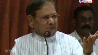 Sharad Yadav Speech on God/Godess in India, भगवान है या नहीं ?