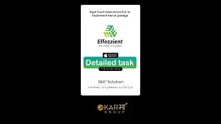 Detail Task in Effezzient in Android Version