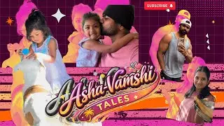 A Lazy Sunday With Us 😴 | Asha-Vamshi Tales