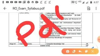 Allahabad High Court RO Exam Syllabus | समीक्षा अधिकारी 2019 परीक्षा पैटर्न |AHC Review Officer Exam