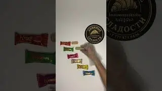 ASMR unboxing of Randy multigrain assorted candies 🌾🍬