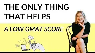 How to offset a low GMAT or GRE score in the optional essay