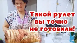 Cвиной рулет к Новогодним праздникам!
