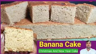 Banana Cake Recipe in Tamil | How to Make Banana Almond Cake | BT Vlogs | Cake Recipe