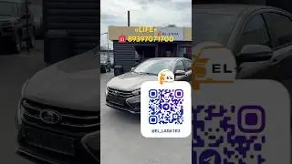 ОБЗОР LADA VESTA &ldquo;LIFE&rdquo; 2025г,НА МЕХАНИКЕ! #доставкапомиру #lada #обзор #продажа #скидки #тольятти