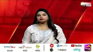 Bihar - Jharkhand | बिहार - झारखंड | 22 Sep 2025 | Sadhna Plus News