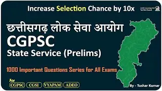 CGPSC Preparation: Crack the Exam with Our Mock Tests, Test Series & Model Questions. CGPSC Taiyari