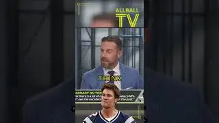 Tom Brady Overrated