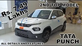 Tata PUNCH Accomplished 2022 ₹ 7.49 Lakh ❣️| Punch Second Top Model Review 🔥| Price &bull; Features |