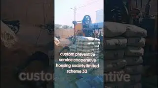 custom preventive service cooperative housing society limited scheme 33 safe investment point zain