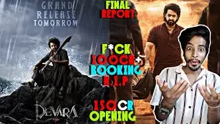 Devara Day 1 Final Advance Booking Report | Devara Day 1 Box Office Collection India & Worldwide