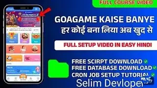 How to make colour trading website. Whatsapp for making personal site 7307965384