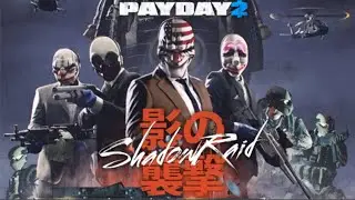 PAYDAY 2: WORLD RECORD Shadow Raid Speedrun 4 Players 1:45 [One Down] [Ps4] ***OUTDATED***