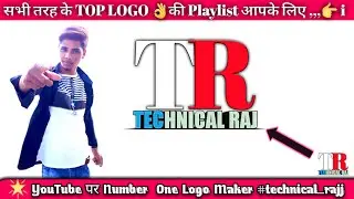#technical_logo #technical_rajj                   How to Make best Logo for Youtube Channel in Hindi