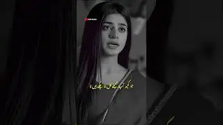 Pakistan natak bahut achcha hai aap sab log manpada ka natak bahut pyara Hai makar Rashi ki bahu👌👌👌💞