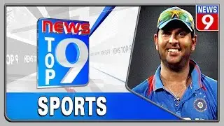 Top 9 sports stories of the day