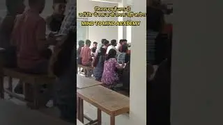 MIND TO MIND ACADEMY PIPLIA MANDI MANDSAUR | M2M