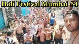 Holi Celebration Mumbai - 54  #holi