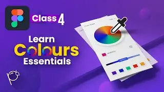 Know the Colour Essentials & styles in Figma 2025 | हिंदी #pelfizz #figma #uxdesign #figmatutorial