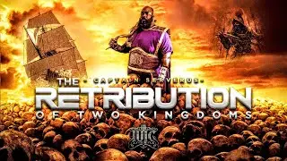 IUIC: The Retribution Of Two Kingdoms