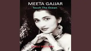 Touch the Ocean