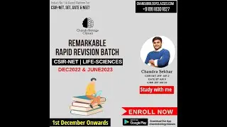 Last Minute Revision | CSIR NET POWER HOURS | Best way of REVISION for CSIR NET,GATE XL,IIT 2023 |