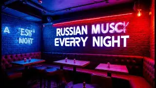 РусишТусиш. Новые русские ремиксы и кавер версии 2025. Russian Pop Best Remixs Music Magazine