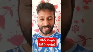 #trsvsbjp #kcr#bandisanjay #youtubeshorts #politicalshorts #shorts