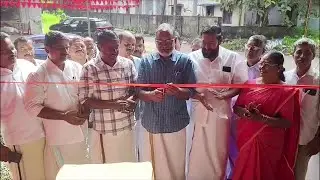 Left Democratic Front Cherthala Municipality Election Committee Office