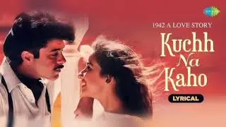 Ek Ladki Ko Dekha 🎶 | 1942: A Love Story (1994) | Soulful Love Song