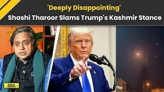 India Pakistan News: 'Deeply Disappointing' Shashi Tharoor Slams President Trump's Kashmir Stance