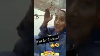 #short aaja Meri Janam 😁funny #short #viral #shorts #funny