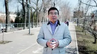 Central Canada Tour 2025 - invitation