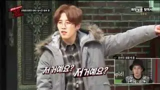5 minutes before chaos ep 3 - Block B Cute Taeil cut