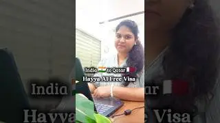 Hayya A1 Tourist Visa Qatar 🇶🇦 | Qatar Tamil Vlog #qatartamilvlog