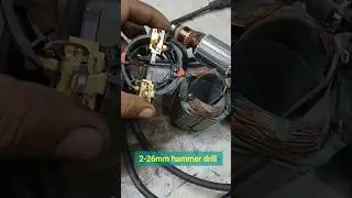 2-26mm hammer drill | hammer machine repair | how to repair hammer drill | #shorts #short #trending