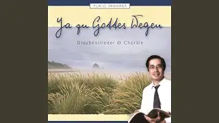 Von Gott will ich nicht lassen