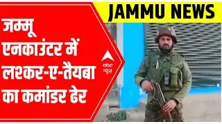 Jammu & Kashmir: LeT commander neutralized in Anantnag encounter; internet suspended