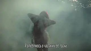 Dbo - Save Me Again | рус.саб