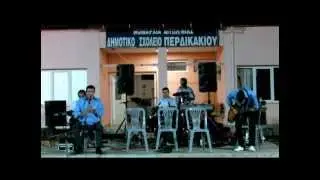 ΠΕΡΔΙΚΑΚΙ 2012