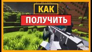 How to Use the Vector SMG in Minecraft with SuperB Warfare