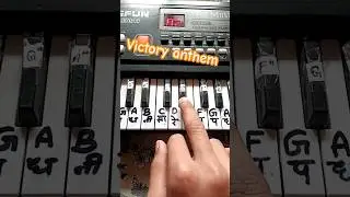 Victory Anthem On Piano #viralvideo #youtubeshorts #viralsong