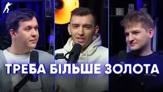 Сюрпризи BLAST Bounty, заміни в B8, мейджори на 2027-28 | Подкастерська