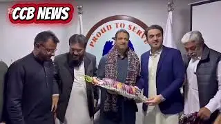 SSP City Arif Aziz Meets Market Associations in Karachi | Ramadan Security Plan Discussed