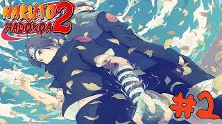 Naruto Hardcore Season 2 Episode 2 (Minecraft Naruto Mod) || Bad Weather!