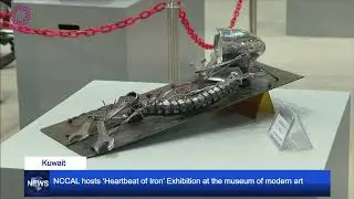NCCAL hosts 'Heartbeat of Iron' Exhibition at the museum of modern art