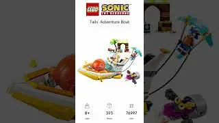 76997, SHORT, Tails' Adventure Boat, LEGO SONIC THE HEDGEHOG-2024
