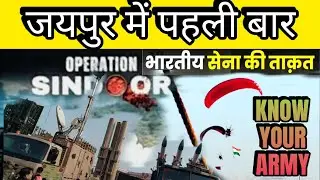 First Time in Jaipur rajsthan Army Day parade//Daynamic Display 2026