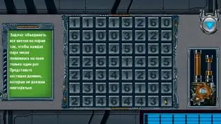 Мех. Куб: Темные Истории уровень 7 / Mech Cube Dark Stories level 7