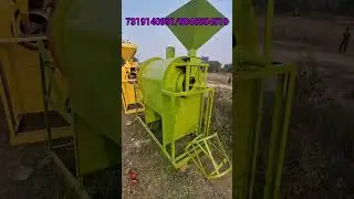 मुरमुरे बनाने का व्यवसाय ||Puffed Rice Making Business murmura makine machine, 500kg muri machine